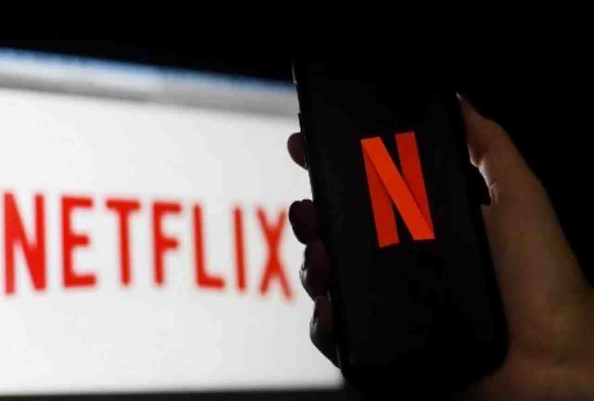 Now Indian Netflix viewers can also watch half downloaded movies on app