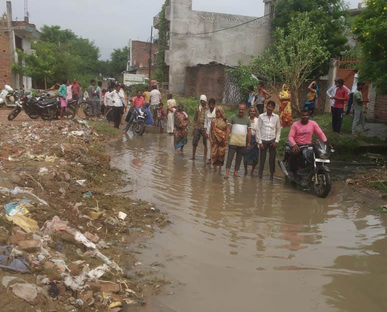 Mud put children's future at stake