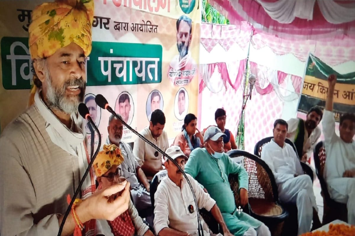 Kisan Andolan UP: Muzaffarnagar Mahapanchayat Preparations Are Underway, Yogendra Yadav Said Time To Save The Breed And The Crop
