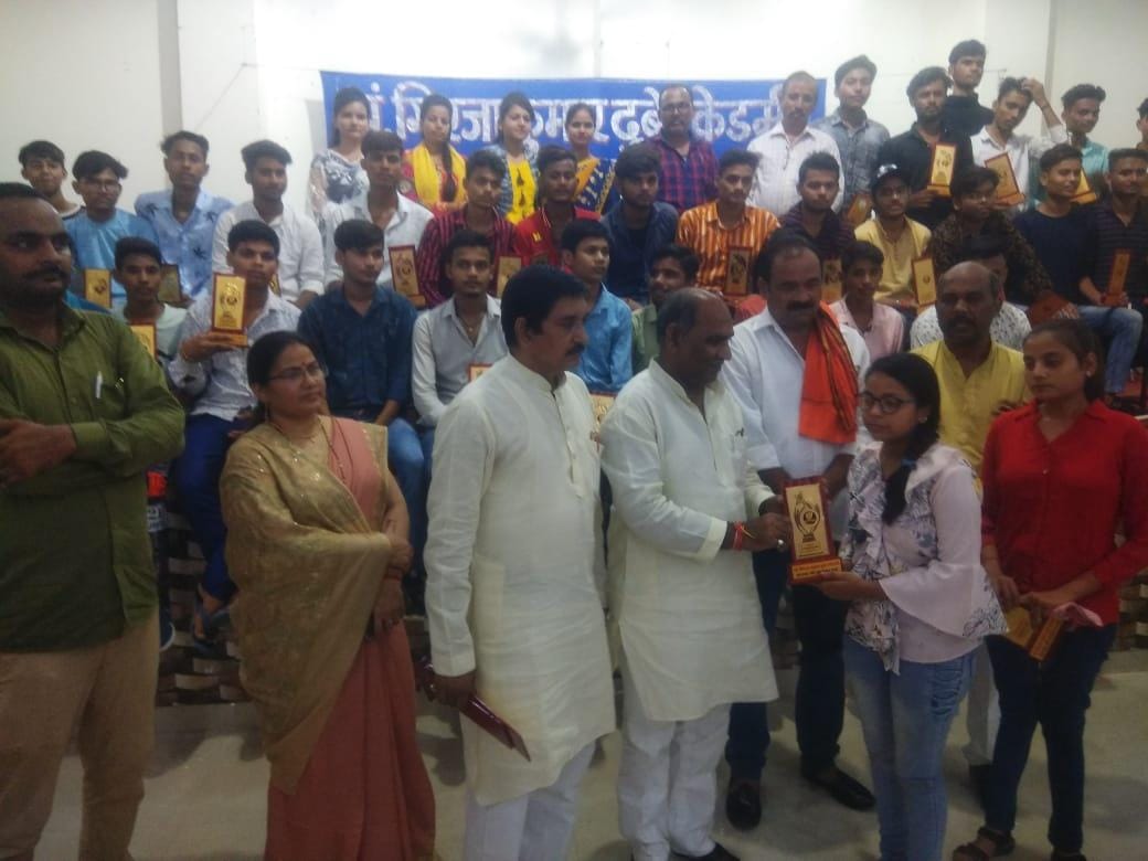 bjp,first aid,student,boy,highschool candidate