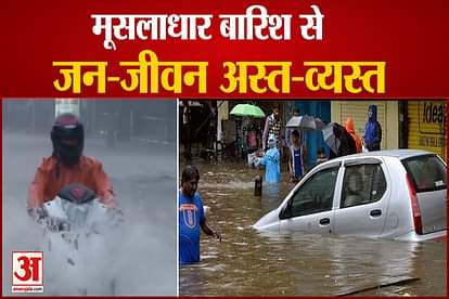 Weather Update: Rains cause waterlogging in Delhi And NCR, traffic movement affected