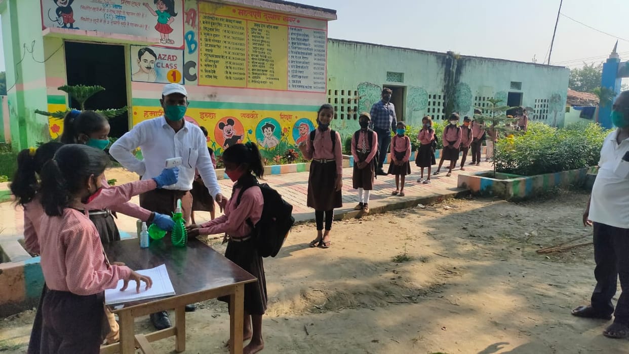 Haryana: Schools for Class First to Third will now be opened from September 20
