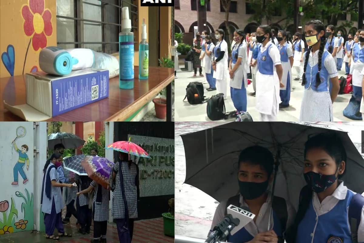 Year Ender 2021 big changes in the indian education sector in 2021 know updates here