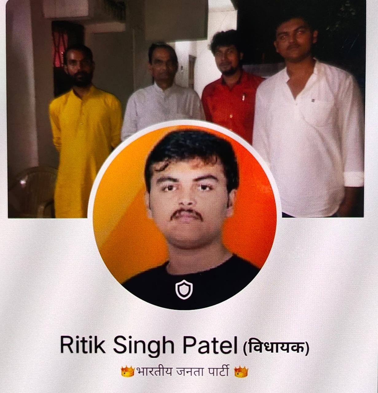The main accused of gang rape used to have influence like MLA