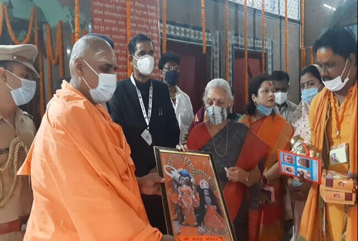 Up Governor Anandiben Patel In Etah And Kasganj Visits Today