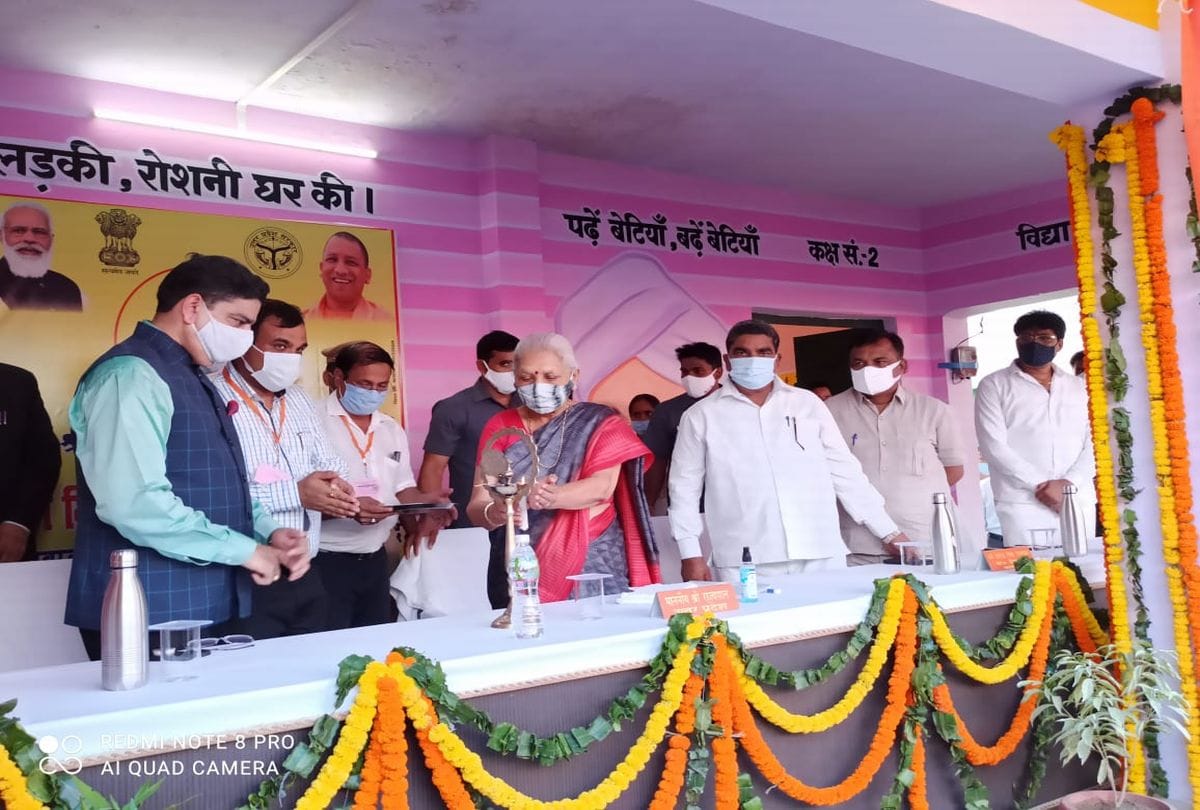 Up Governor Anandiben Patel In Etah And Kasganj Visits Today