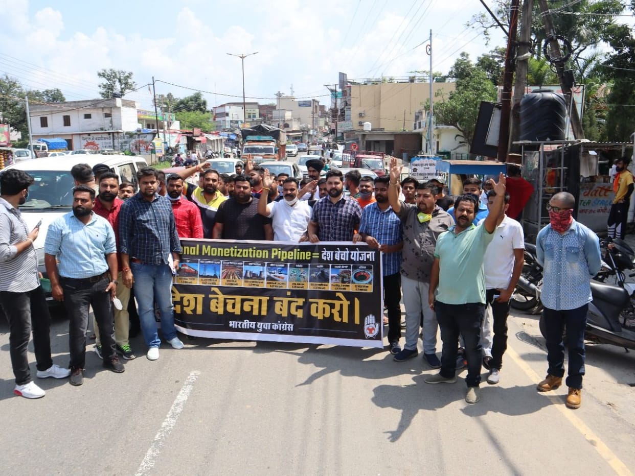 YuC came out in protest against privatization of government properties