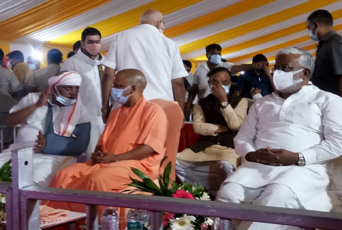 Kalyan Singh news update Trayodashi rites of former UP Chief Minister Kalyan Singh Chief Minister Yogi Adityanath