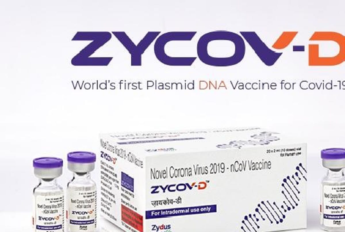 Zydus Group MD says ZyCoVD Will be as Affordable as Our Other Products, Market Launch Likely by September end