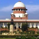 supreme court, सुप्रीम कोर्ट