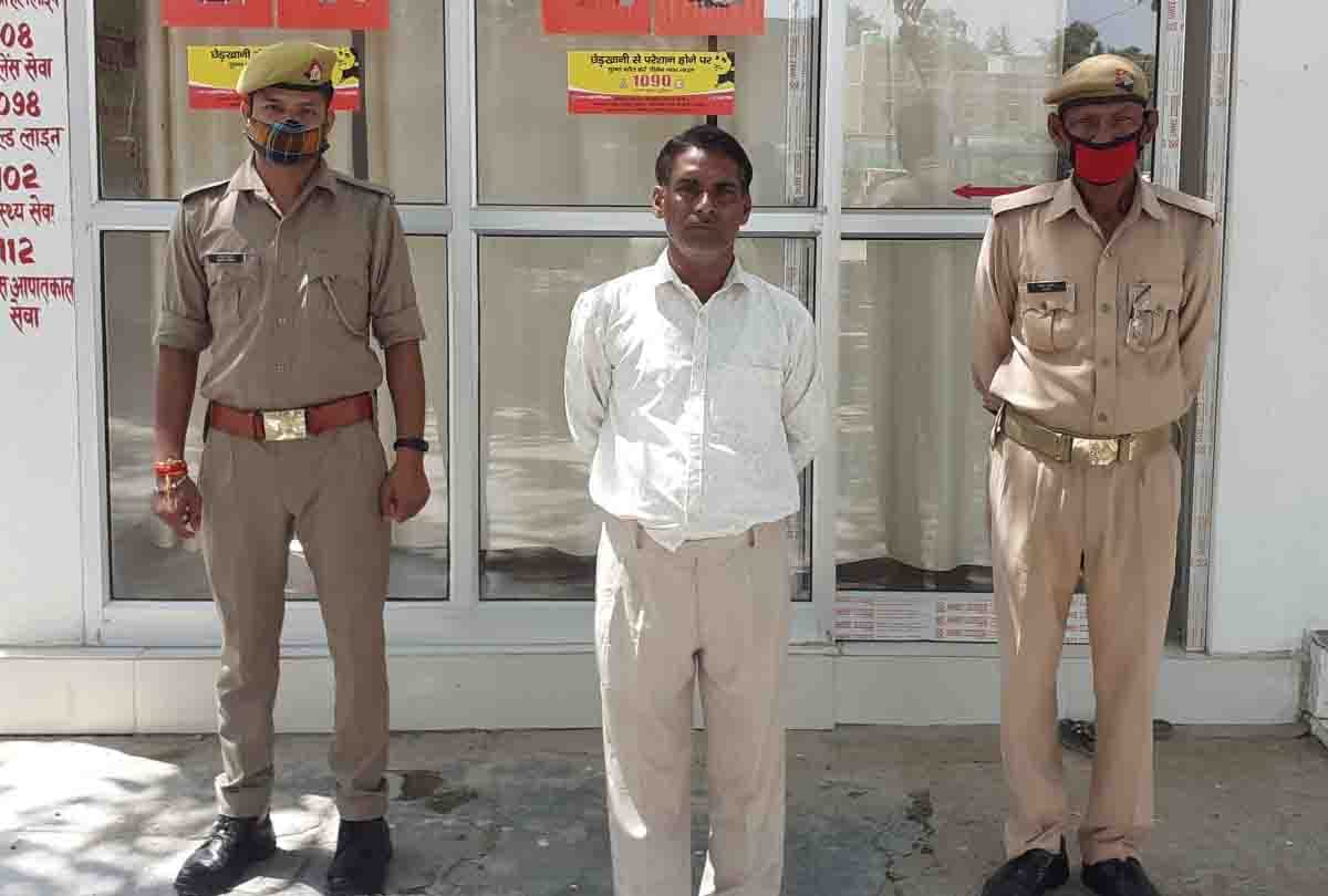 fear of bullies in kannauj, crime news