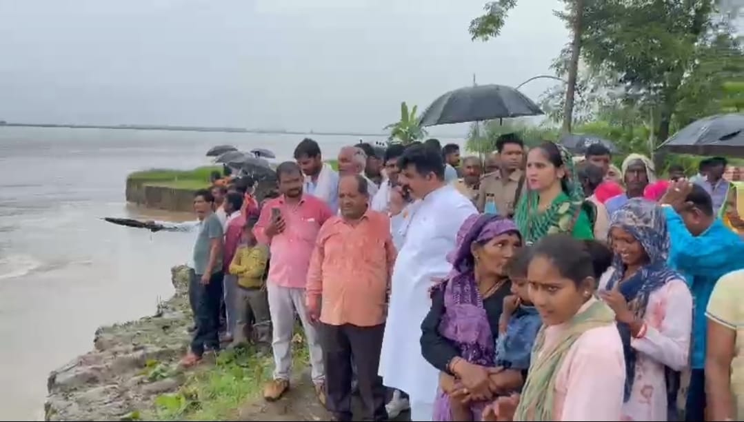 Assurance given to get rid of erosion