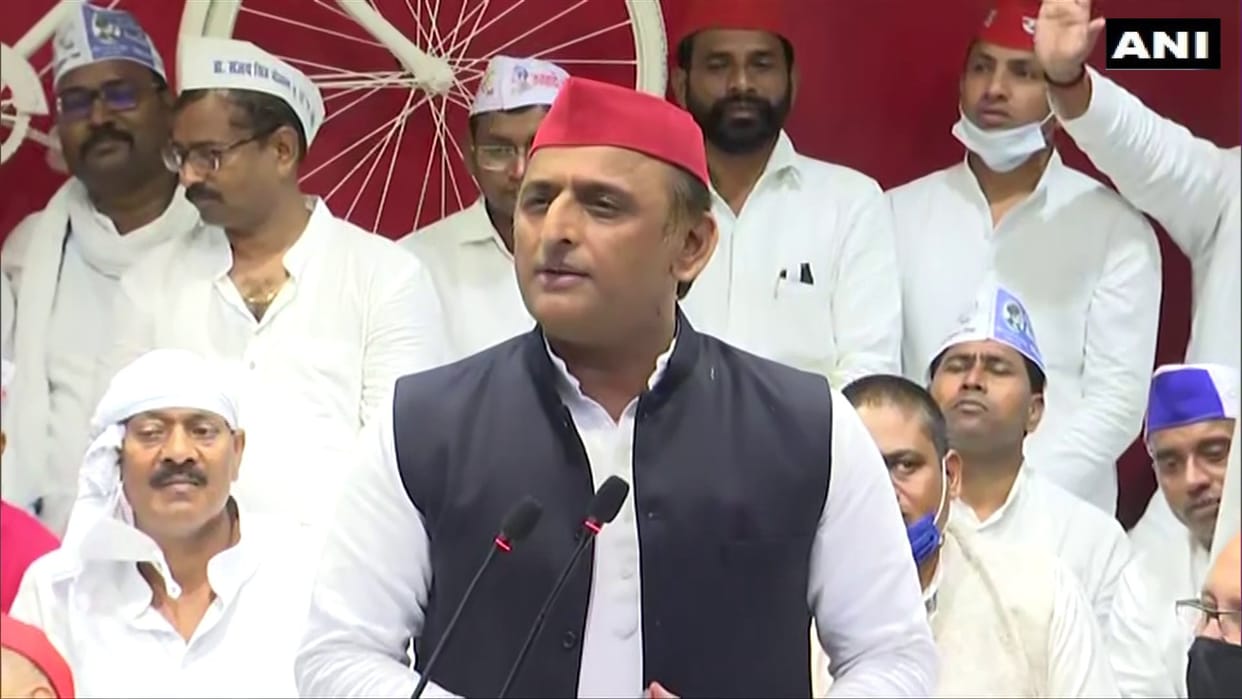 Teachers Day 2021 former CM Akhilesh Yadav will visit to Bhadohi on 5 September he honor senior teachers of country and  state