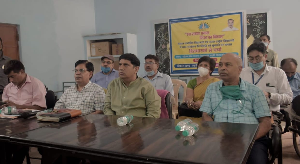 Education Minister praised Atal Excellent Schools of Roorkee
