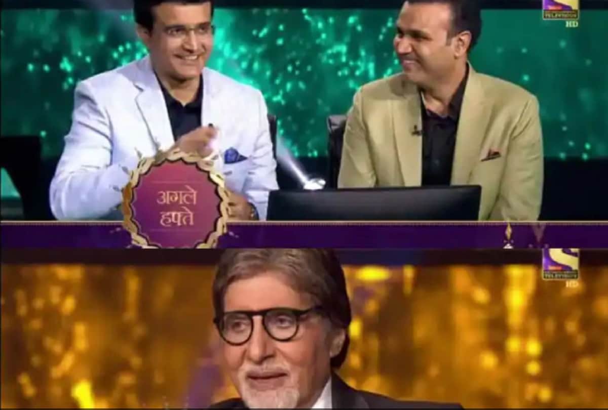 Kaun Banega Crorepati Season 13 Virender Sehwag, Sourav Ganguly Take Amitabh on Laughter Ride at KBC 13