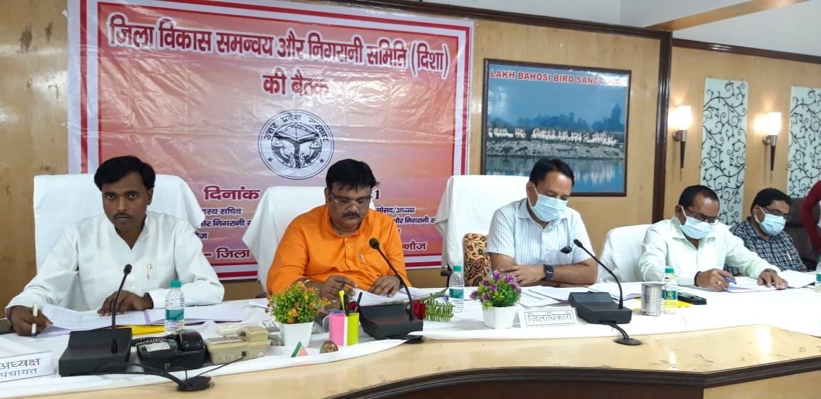MP gave instructions to expedite piped drinking water scheme
