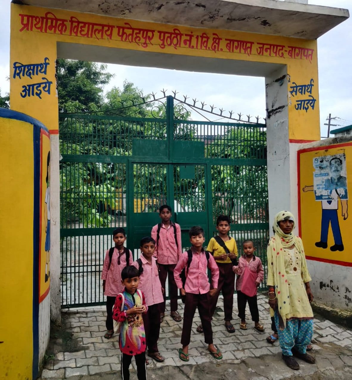 teachers not reaching schools on time
