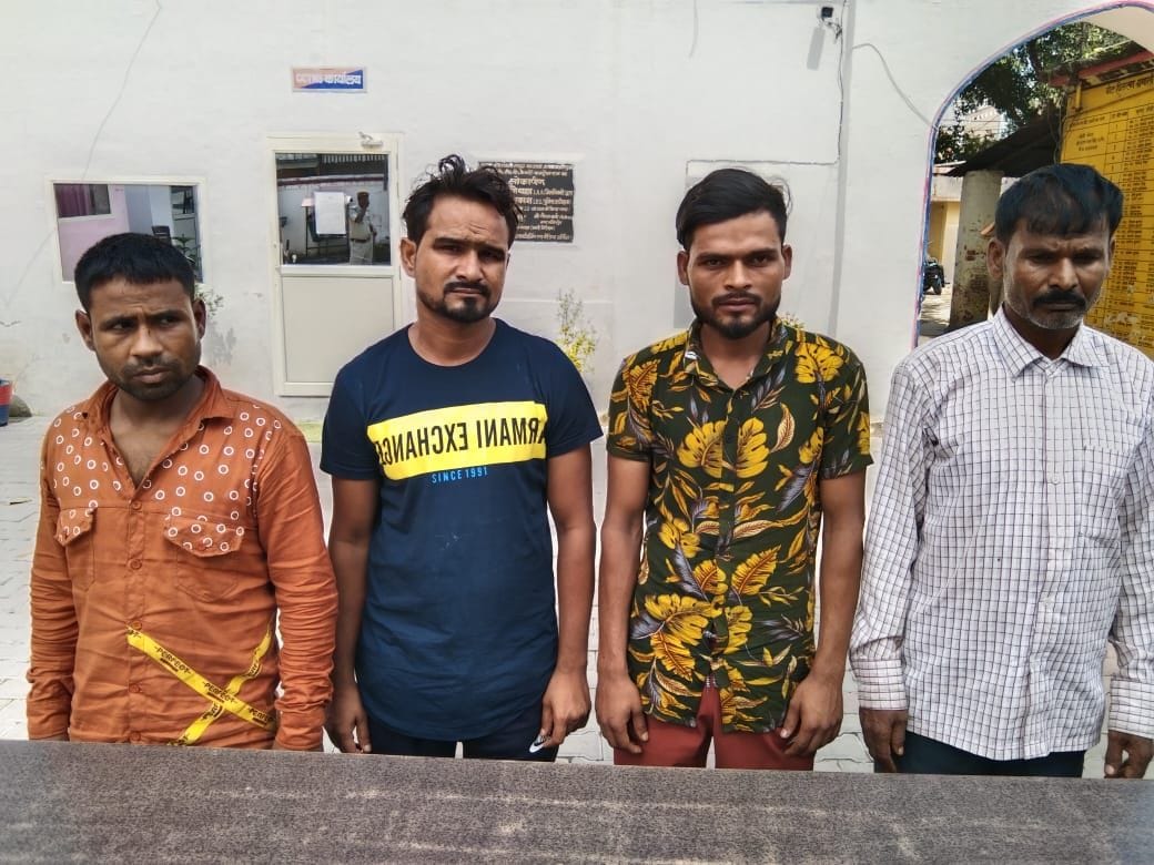 theft arrest