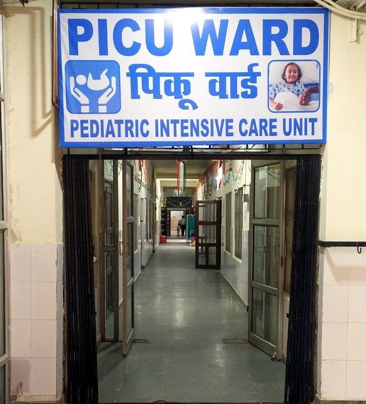 Children will get home like atmosphere in Piku