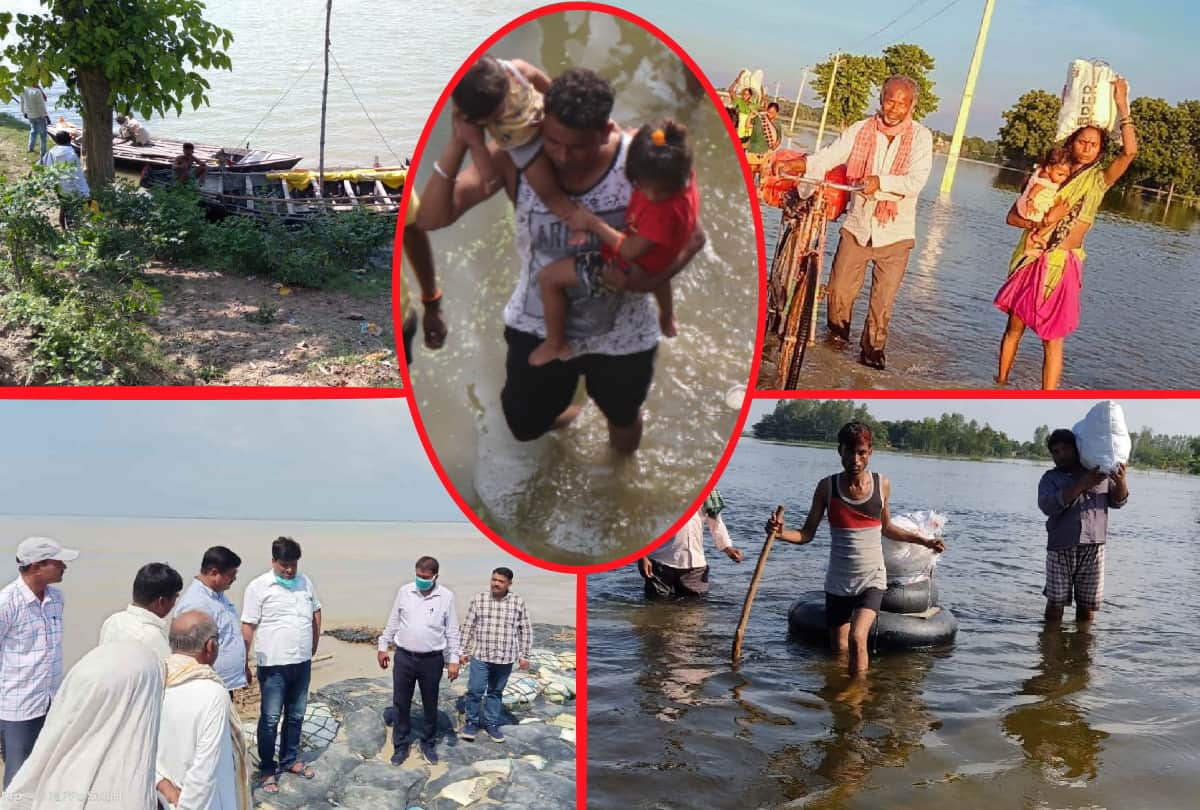 Basti-Gorakhpur division Flood affected more than five lakh population of 750 villages due to rise in water level of Rapti Rohin and Saryu rivers