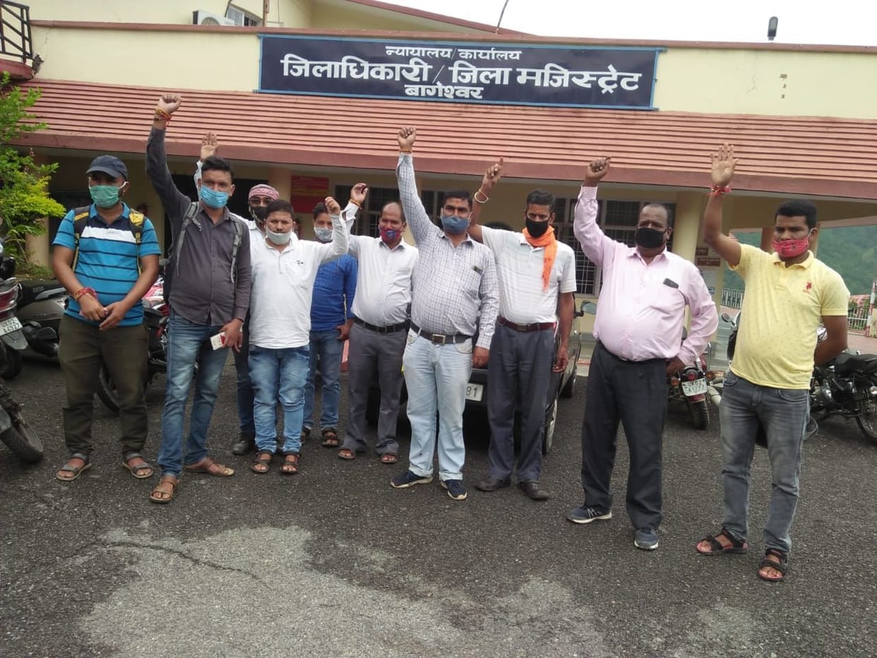 Residents protested demanding to open Kendriya Vidyalaya in Nakuri belt