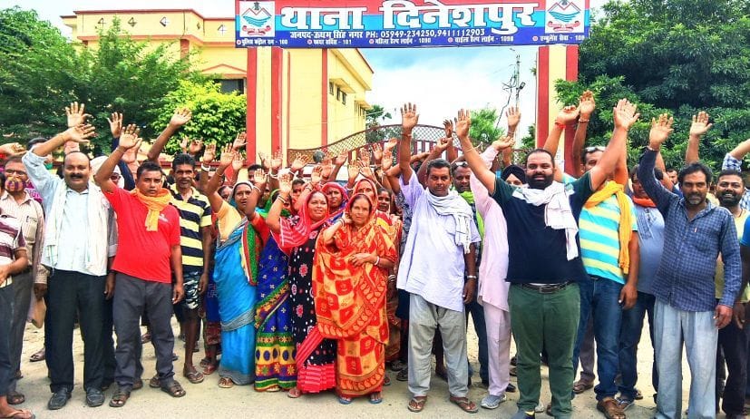 People protested against problems.