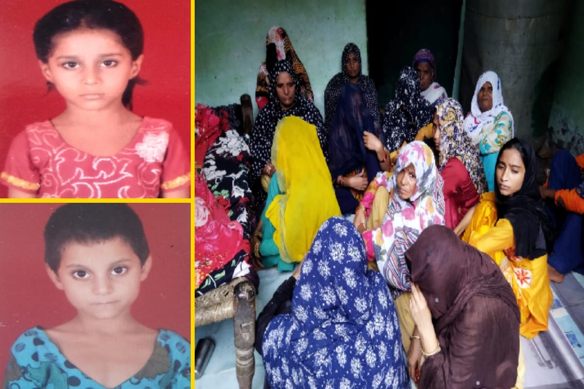 Two girls died due to snakebite in Parikshitgarh Meerut, had to go to school after a year and a half