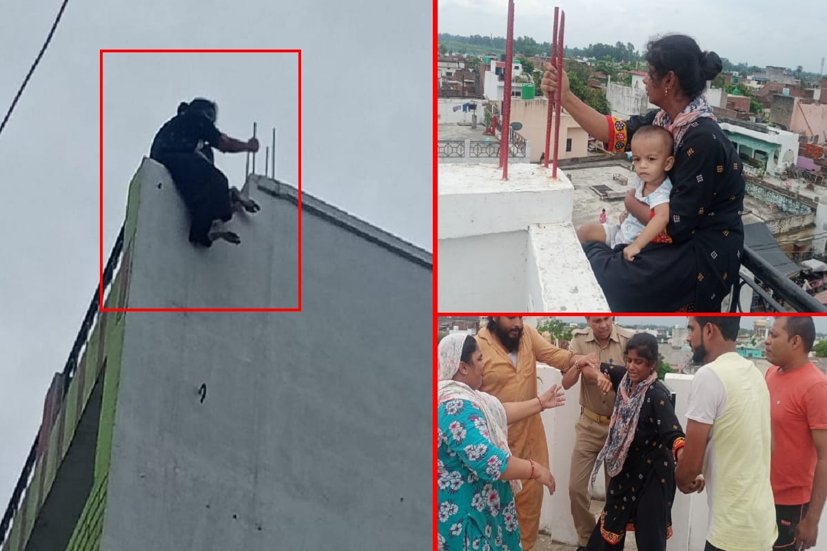 Bijnor News: A Woman has tried to jump from third floor with her baby son and see photos
