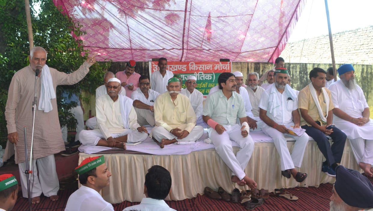 'Government trying to suppress the voice of farmers'