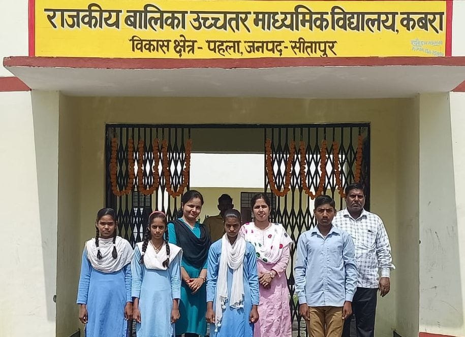 Education started in new buildings of 11 schools