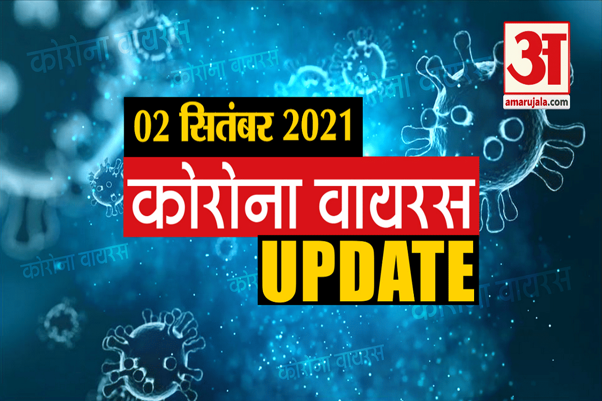 कोरोना वायरस अपडेट