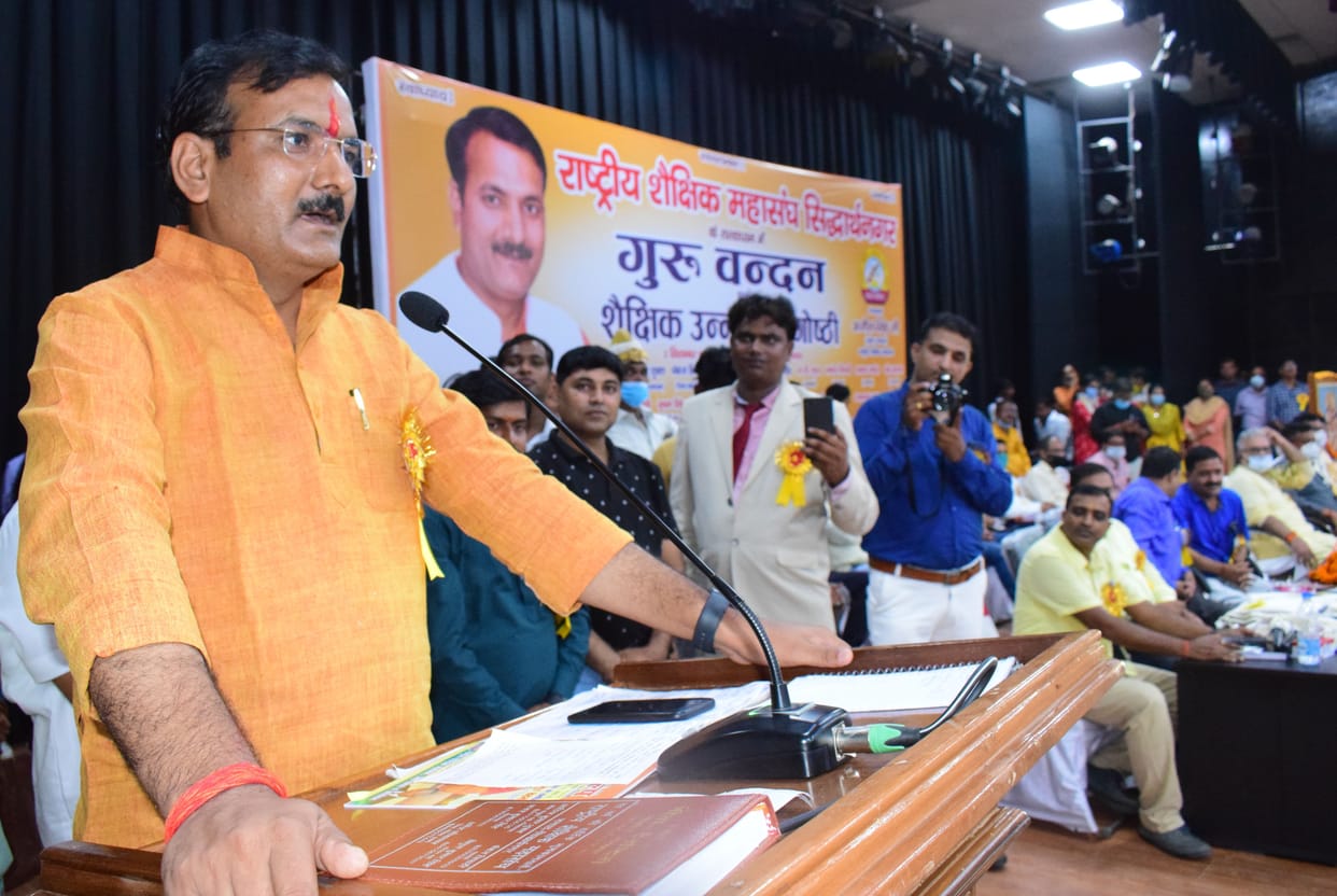 education minister news