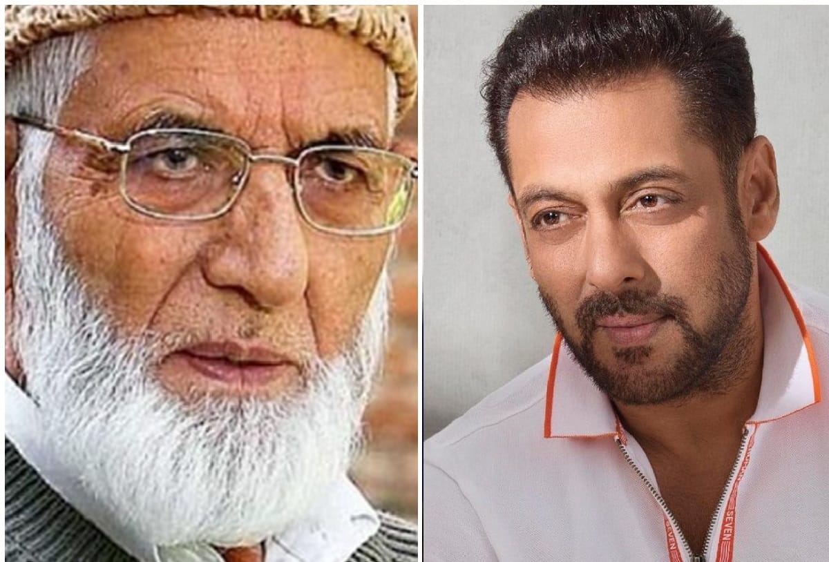 syed ali shah geelani death news Geelani statement and latest news Syed Ali Shah Geelani passes away
