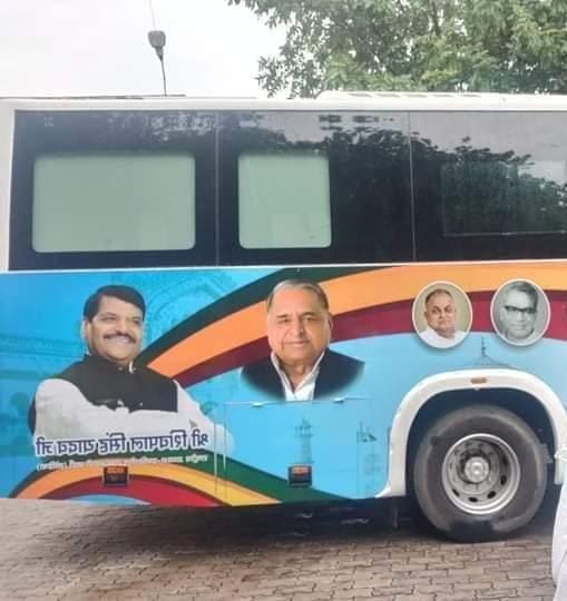 parivatan yatra will start from mathura