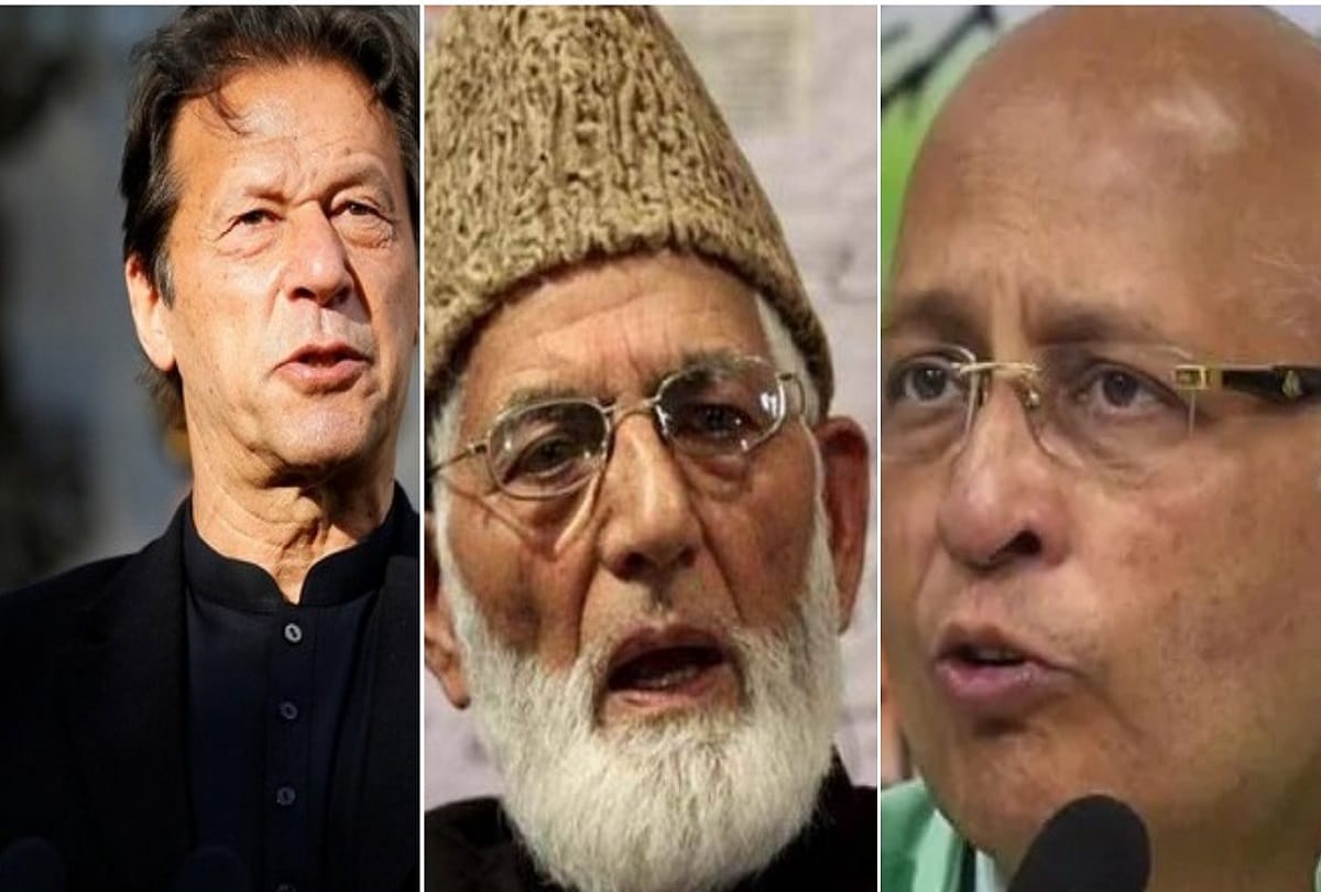 Syed Ali Shah Geelani Death: Pakistani Pm Imran Khan Statement On Hurriyat Separatist Death, Abhishek Manu Singhvi Replied