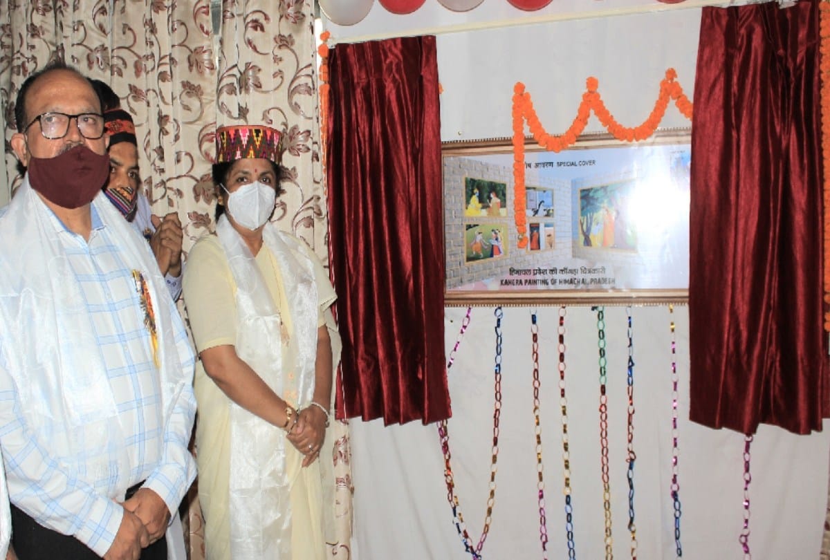 Special postage stamp issued on Himachal's Kangra tea