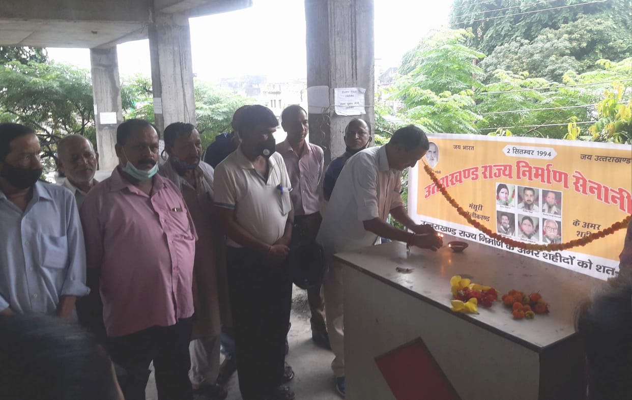 Tribute paid to martyr state agitators