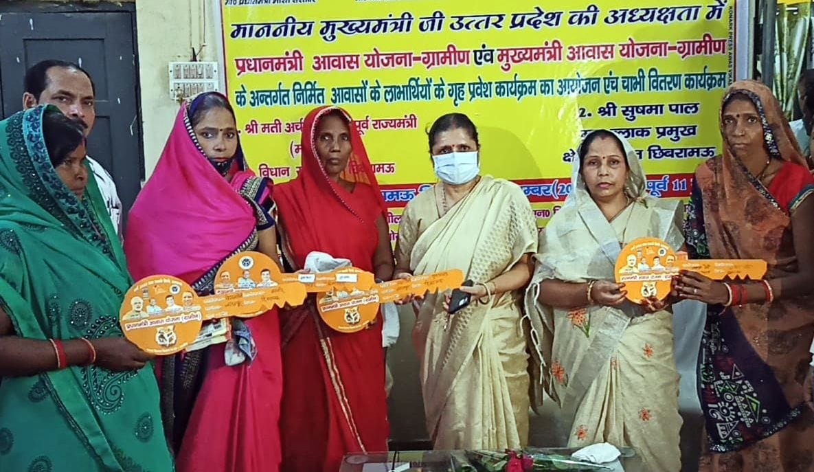 Key of housing handed over to 100 beneficiaries