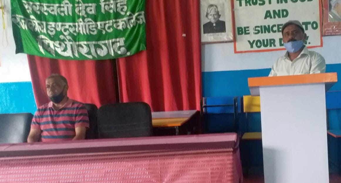 Now students will be able to get employment by joining vocational education