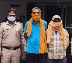 Amritpal was murdered in a love affair