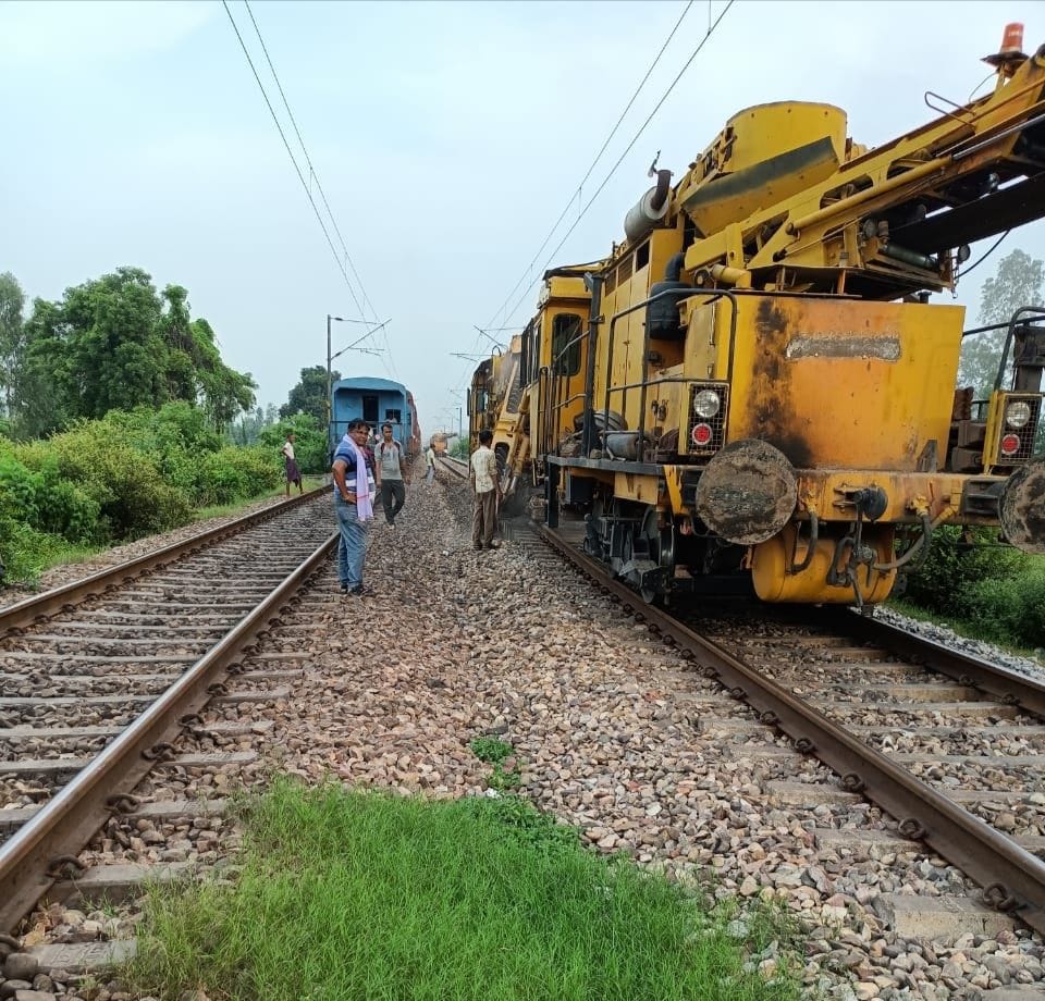 Railway