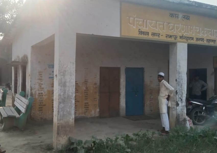 Install solar plant in the village, build a new panchayat building
