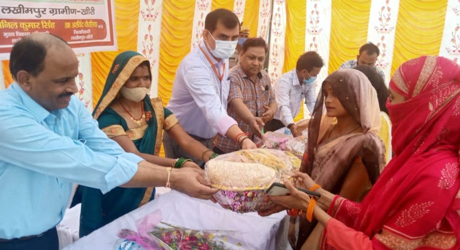 Civic Amenities