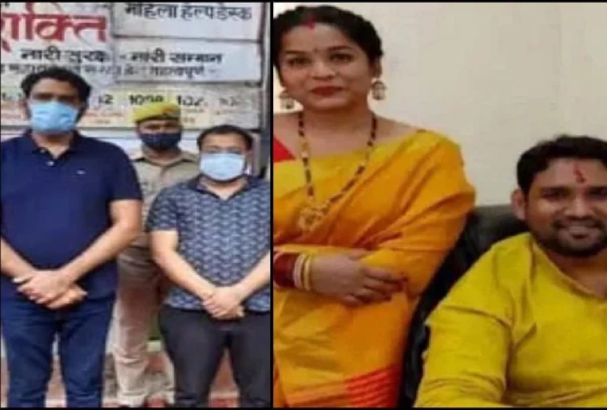 Another fraud case against five including CMD MD of Nilgiri Infracity company in varanasi