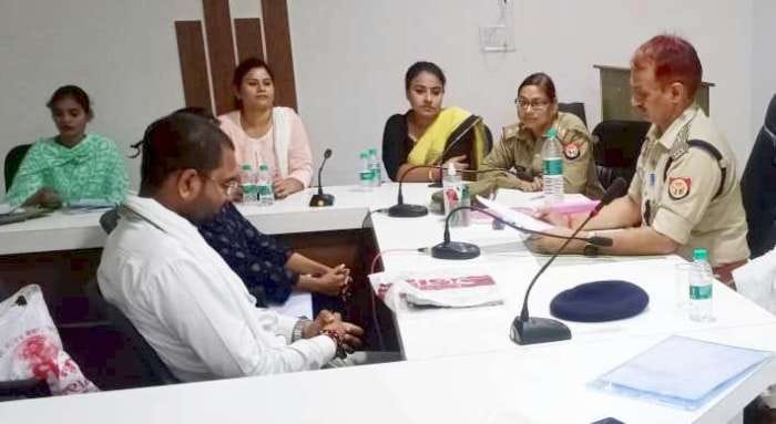 mahoba news