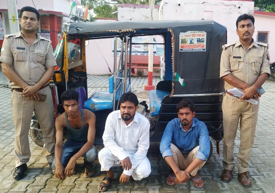 Three smugglers arrested with banned meat