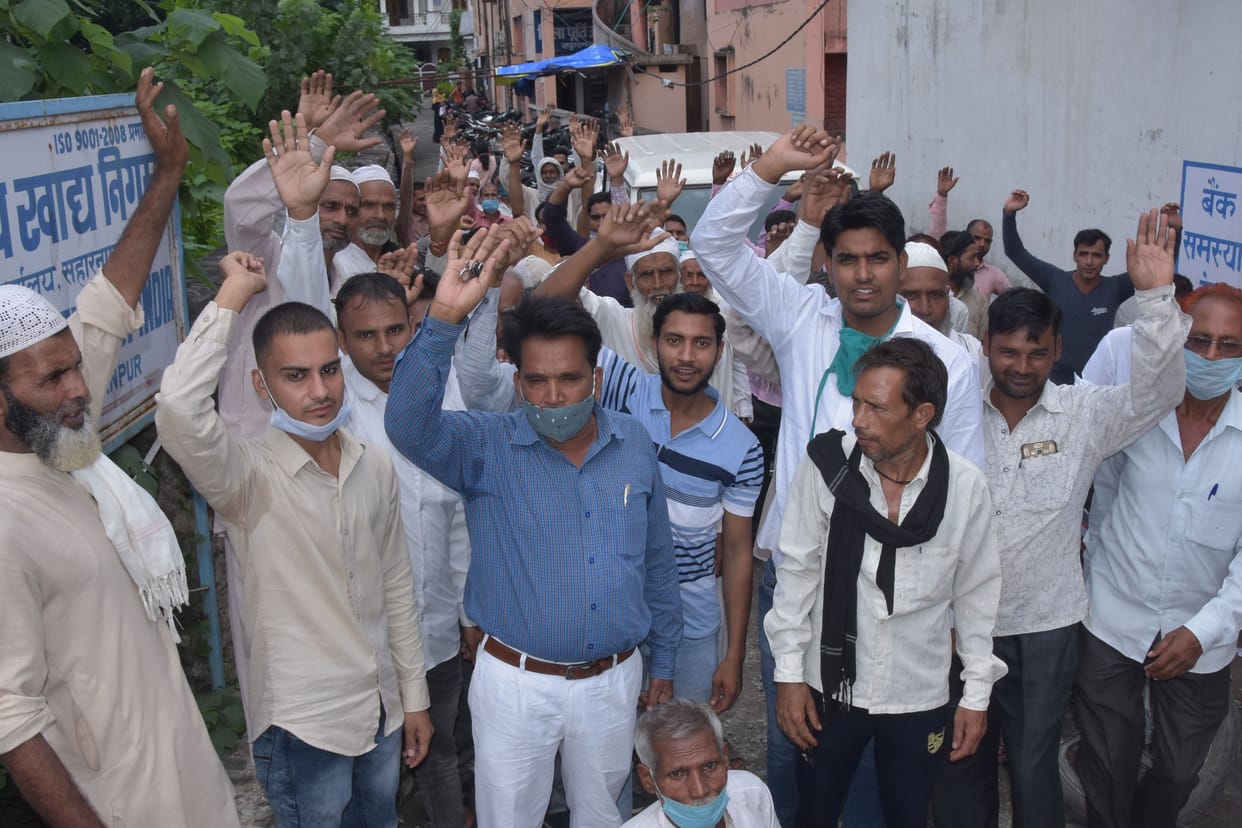 Villagers demonstrated at District Supply Office