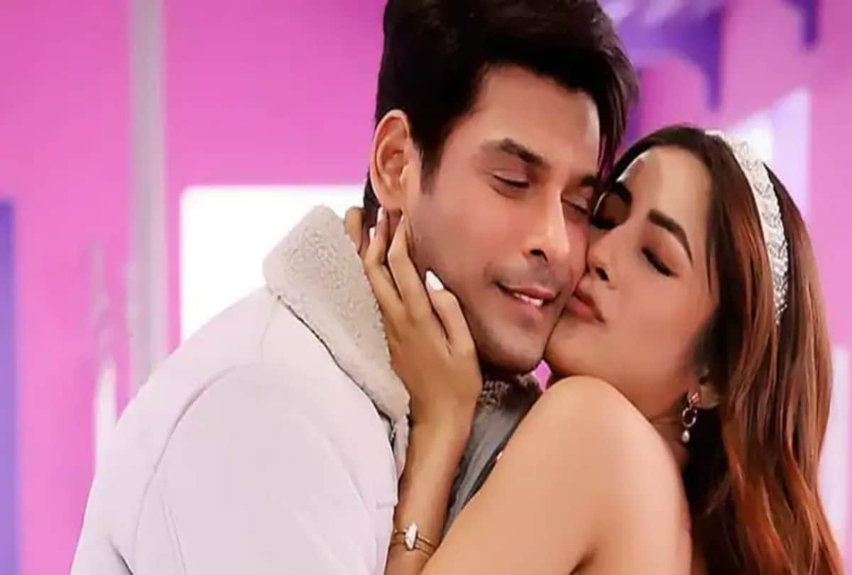 Shehnaaz says she found her break-up rumour ridiculous That will never happen
