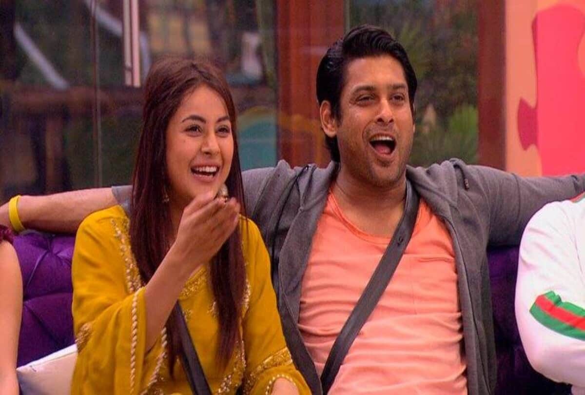 Shehnaaz says she found her break-up rumour ridiculous That will never happen