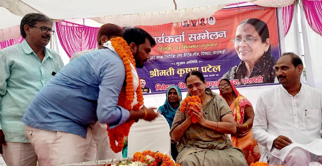 Krishna Patel targeted centre and state government in varanasi  said no government will  formed without Apna Dal in up assembly elections 2022